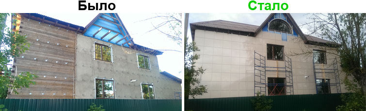 подготовка деревянных стен дома для монтажа фасада